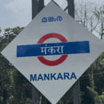 #railwaycrossing Railway gate at Manakara Palakkad #railwaygate #trainvideos #railfanningindia